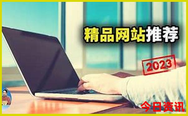 旅游成都攻略及路线