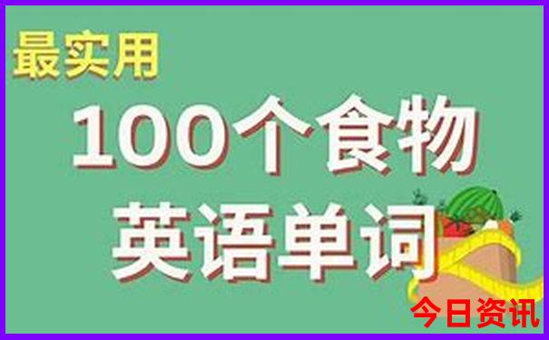 夏天去哪里玩最合适